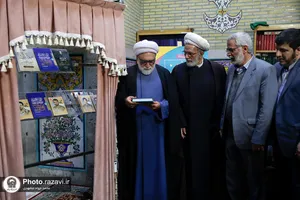 آیین گرامیداشت سالروز وحدت حوزه و دانشگاه