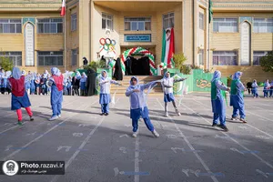 المپیاد ورزشی دانش&zwnj;آموزان دختر دبستان امام رضا علیه&zwnj;السلام
