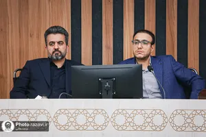 نشست فصلی مدیران و مسئولان روابط عمومی