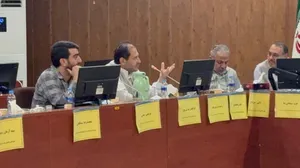 البرز