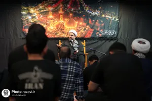عزاداری دهه اول محرم در دبیرستان علوم و معارف امام رضا علیه&lrm;&zwnj;السلام