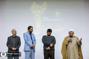 دومین گردهمایی خادمیاران نسیم رضوان