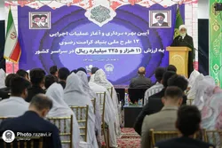رسیدگی و خدمتگزاری به مردم وصیت امام راحل و رهبر شهید انقلاب است