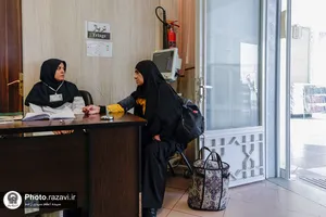 پایگاه فوریت&zwnj;های پزشکی دارالشفای امام رضا(علیه&zwnj;السلام)