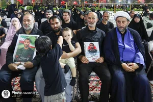 بزرگداشت شهدای اقتدار ایران در حرم مطهر رضوی