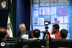 رونمایی از کتاب &laquo;غزه؛ این سو و آن سوی مرز&raquo;