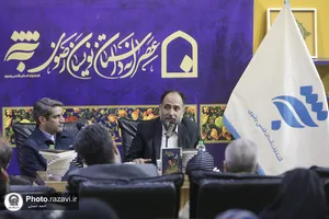 رونمایی و نقد کتاب &laquo;شب شغال&raquo;