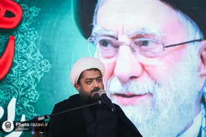 بزرگداشت رهبر شهید انقلاب در بیمارستان فوق&zwnj;تخصصی رضوی