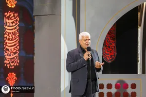 عزاداری هیأت&zwnj;های مذهبی کشور افغانستان در حسینیه حرم