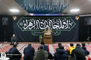 عزاداری ایام فاطمیه در مؤسسه جوانان آستان قدس رضوی