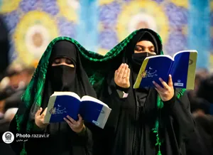 مراسم احیا شب بیست و سوم ماه مبارک رمضان در حرم مطهر رضوی - 2