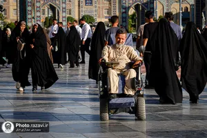 چند روز در حرم