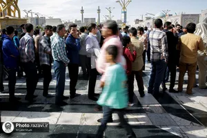 به شوق دیدار یار - 2
