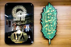 پاسخگویی مدیران آستان قدس رضوی به ۶۸۴ تماس مردمی در سامانه ملی ۱۳۸/ نظرات مردم به تصمیم‌های مدیریتی آستان قدس رضوی می‌رسد