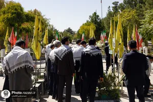 غبارروبی گلزار شهدای مدفون در بهشت رضا علیه&zwnj;السلام