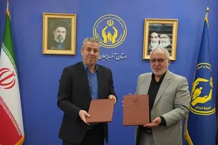 کمیته امداد و کانون‌های خدمت آذربایجان شرقی تفاهم‌نامه همکاری امضا کردند