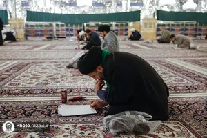 آزمون اساتيد اداره پاسخگويي به سوالات ديني حرم مطهر رضوی