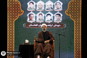 عزاداری سنتی شب ششم محرم در &laquo;حسینیه حرم&raquo;