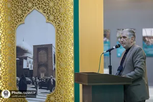اهدای مدال طلای علمی سیدحامد مرتضوی به آستان قدس رضوی