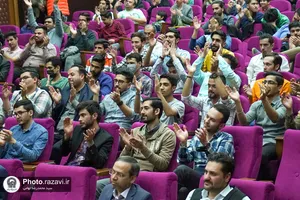 جشن بزرگ نیمه شعبان دانشگاه امام رضا(علیه&zwnj;السلام)
