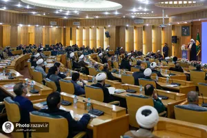 گرامیداشت چهلمین سالگرد تاسیس بنیاد پژوهش&zwnj;های اسلامی آستان قدس رضوی