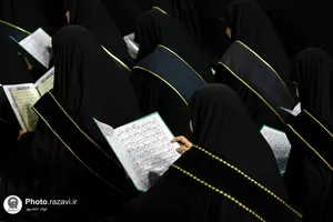 آئین بزرگداشت رهبر شهید انقلاب اسلامی در حرم مطهر رضوی-4
