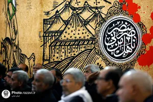 عزاداری زائرین غیر ایرانی در حرم مطهر رضوی