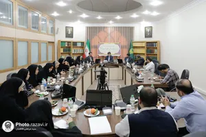 نشست خبری اعلام برنامه&zwnj;های هزار و پانصدمین سال میلاد پیامبر اکرم صلی الله علیه و آله