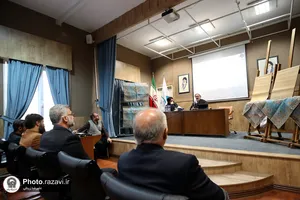 نشست تخصصی در آیینه هنر رضوی