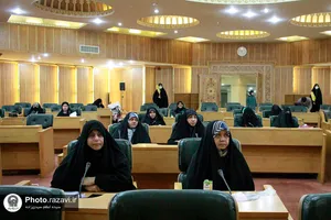 پیش&zwnj;نشست کنگره جهانی امام رضا(علیه&zwnj;السلام)