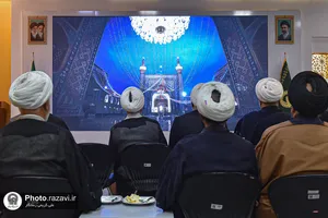 بازدید