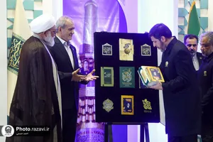 اختتامیه اجلاسیه بین&zwnj;المللی ششمین کنگره جهانی حضرت رضا علیه&zwnj;السلام-2