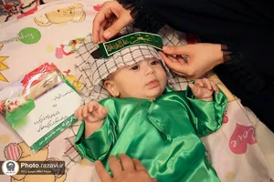همایش "شیرخوارگان حسینی" در حرم مطهر رضوی-2