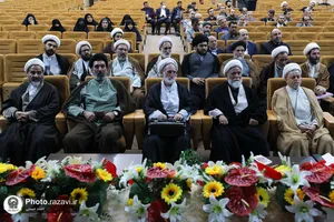 گردهمایی خادمیاران نذورات حرم مطهر رضوی