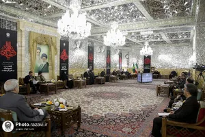 شورای علمی و فرهنگی آستان قدس رضوی