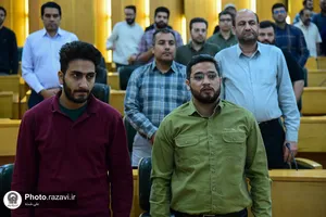 آیین رونمایی از کتاب قرار با خورشید