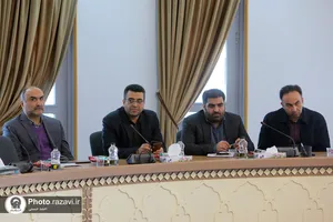 نشست تخصصی تحول دیجیتال و معماری هوشمند سازمانی