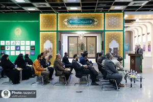اهدای مدال طلای علمی سیدحامد مرتضوی به آستان قدس رضوی
