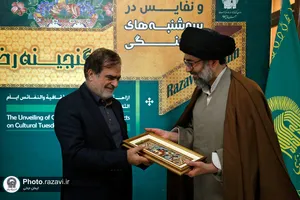 رونمایی از اسناد و دست&zwnj;نوشته&zwnj;های منتشر نشده شهید حسن باقری در موزه رضوی