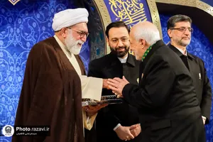 اجتماع بزرگ فعالان قرآنی در حرم مطهر رضوی