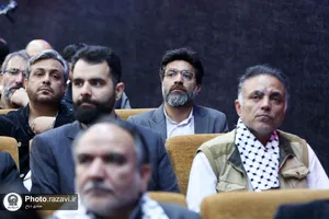 اختتامیه سومین جشنواره رسانه&zwnj;ای بین&zwnj;المللی امام رضا علیه&zwnj;السلام -1