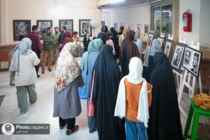 نمایشگاه &laquo;نقش اول&raquo;