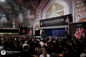 مراسم عزاداری دهه آخر ماه صفر در رواق امام خمینی (ره) حرم مطهر رضوی