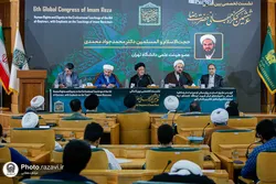 آغاز به کار نشست بین المللی ششمین کنگره جهانی حضرت رضا (ع)