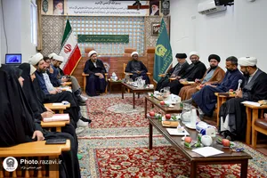 بیست و پنجمین پیش نشست کنگره جهانی حضرت رضا علیه السلام