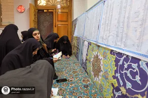 حضور پرشور مردم پای صندوق های رای در حرم مطهر رضوی -3