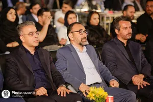 بزرگداشت روز ملی صنعت و معدن