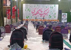 توزیع ۲۵۰ بسته لوازم‌التحریر و سبد معیشتی در اصفهان