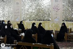 دیدار بانوان شاغل در آستان با تولیت آستان قدس رضوی