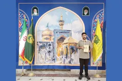 اهدای کتاب توسط محقق طلبه به کتابخانه حرم مطهر رضوی